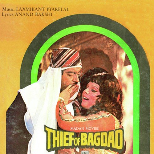 Thief Of Bagdad (1977) (Hindi)